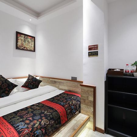 צ'ונגקינג Zou Qu Ye Travel Hotel מראה חיצוני תמונה