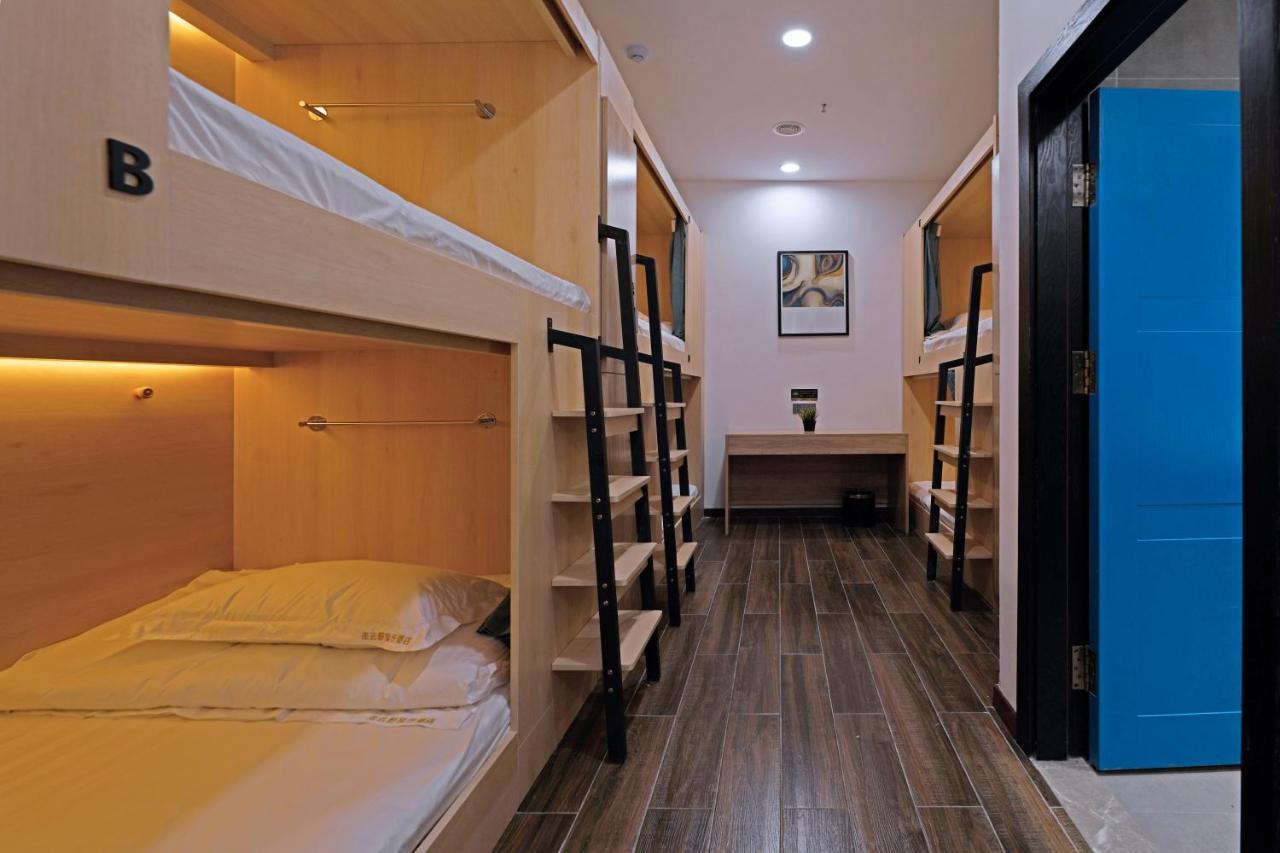 צ'ונגקינג Zou Qu Ye Travel Hotel מראה חיצוני תמונה