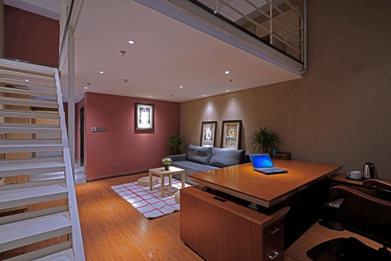 צ'ונגקינג Zou Qu Ye Travel Hotel מראה חיצוני תמונה