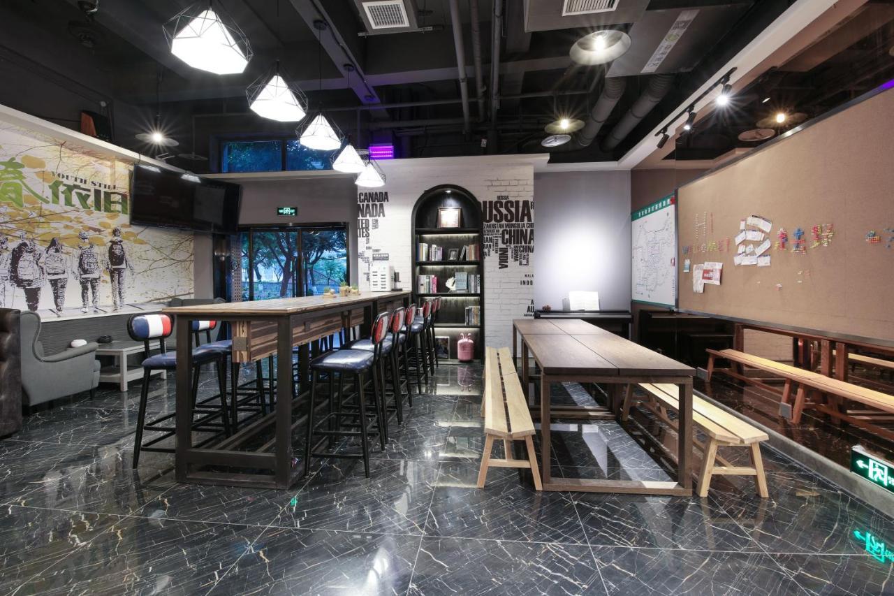 צ'ונגקינג Zou Qu Ye Travel Hotel מראה חיצוני תמונה