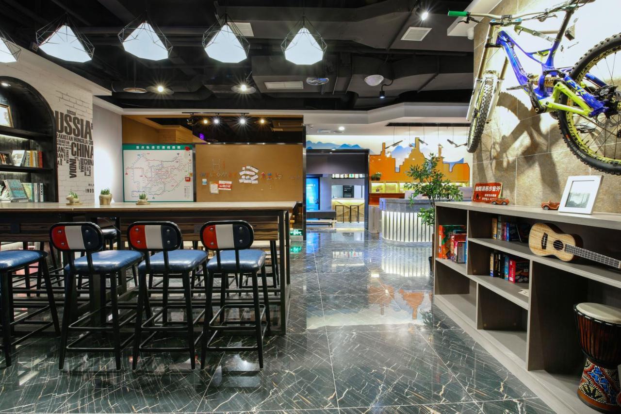 צ'ונגקינג Zou Qu Ye Travel Hotel מראה חיצוני תמונה