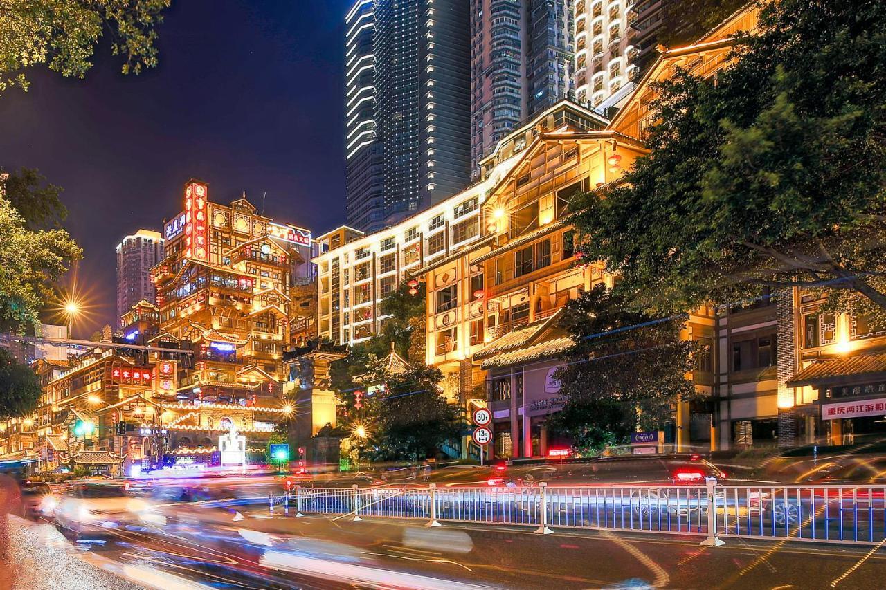 צ'ונגקינג Zou Qu Ye Travel Hotel מראה חיצוני תמונה