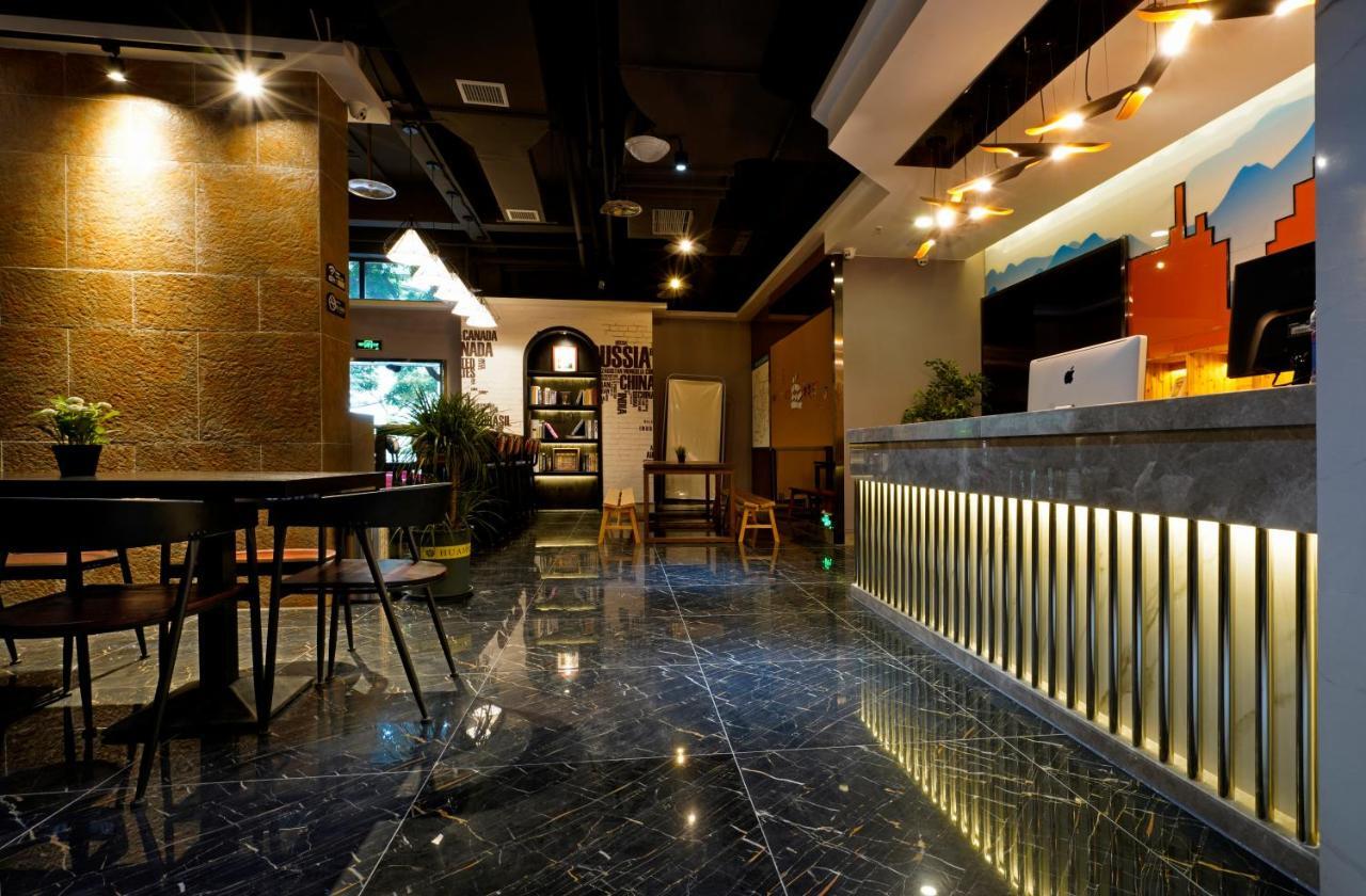 צ'ונגקינג Zou Qu Ye Travel Hotel מראה חיצוני תמונה